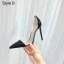 Schöne Transparent Rot Cocktail Pumps 2021 8 cm Stilettos Hochhackige Spitzschuh Pumps