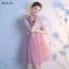 Chic / Beautiful Blushing Pink Bridesmaid Dresses 2018 A-Line / Princess Appliques Lace Bow Backless Short Wedding Party Dresses
