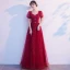 Bling Bling Bleu Roi Étoile Paillettes Faux Diamant Noeud Robe De Bal 2021 Princesse Encolure Carrée Manches Courtes Dos Nu Longue Promo Robe De Ceremonie