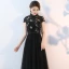 Schöne Chinesischer Stil Abendkleider 2017 A Linie Spitze Blumen Pailletten Rückenfreies Stehkragen Kurze Ärmel Festliche Kleider Dieselbe Wie Die Erste Bild