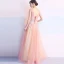 Chic / Beautiful Blushing Pink Floor-Length / Long Evening Dresses  2018 A-Line / Princess Tulle U-Neck Appliques Backless Beading Sequins Evening Party Formal Dresses