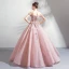 Amazing / Unique Blushing Pink Floor-Length / Long Prom Dresses 2018 Lace-up Tulle Appliques Backless Beading Strapless Ball Gown Formal Dresses