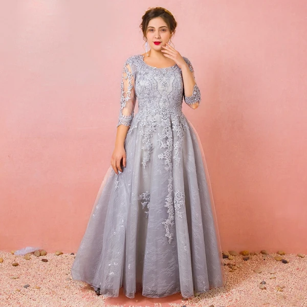 Chic / Beautiful Grey Plus Size Evening Dresses 2018 A-Line / Princess Tulle U-Neck Appliques Backless Beading Handmade Evening Party Formal Dresses
