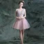 Chic / Beautiful Lavender Cocktail Party Cocktail Dresses 2017 Lace Appliques Flower Rhinestone Pearl Sleeveless V-Neck Backless Short Ball Gown