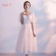 Chic / Belle de retour Robe De Graduation 2017 Rougissant Rose Princesse Thé Longueur Col Haut Manches Courtes Dos Nu En Dentelle Appliques Robe De Ceremonie