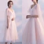 Chic / Belle de retour Robe De Graduation 2017 Rougissant Rose Princesse Thé Longueur Col Haut Manches Courtes Dos Nu En Dentelle Appliques Robe De Ceremonie