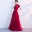 Chinese style Evening Dresses  2017 Burgundy A-Line / Princess Floor-Length / Long High Neck Short Sleeve Backless Lace Appliques Flower Formal Dresses