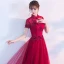 Chinese style Evening Dresses  2017 Burgundy A-Line / Princess Floor-Length / Long High Neck Short Sleeve Backless Lace Appliques Flower Formal Dresses