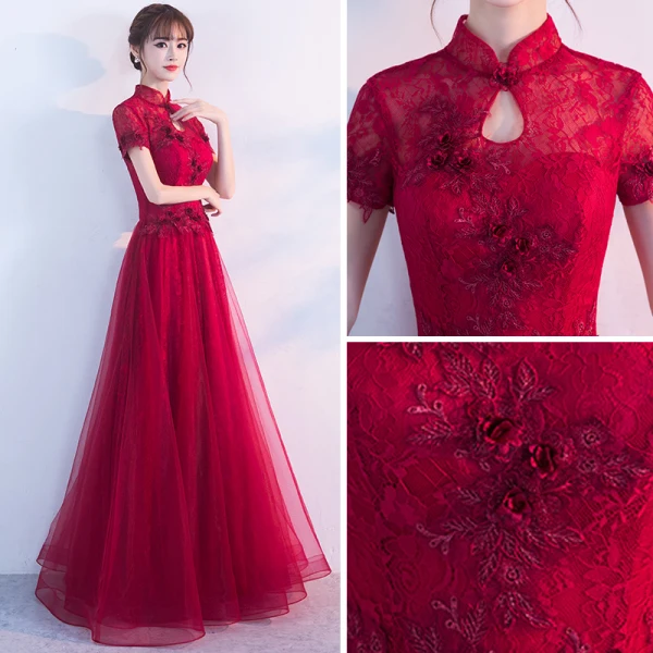 Chinese style Evening Dresses 2017 Burgundy A-Line / Princess Floor-Length / Long High Neck Short Sleeve Backless Lace Appliques Flower Formal Dresses