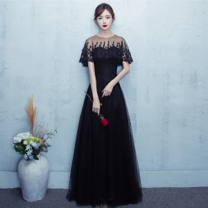 Chic Belle Robe De Bal 2017 Noire Longue Princesse Encolure Dégagée Manches Courtes Dos Nu En Dentelle Appliques Robe De Ceremonie