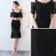 Chic / Beautiful Party Dresses 2017 Black Trumpet / Mermaid Knee-Length Off-The-Shoulder 1/2 Sleeves Backless Lace Tassel Formal Dresses