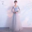 Elegant Grey See-through Bridesmaid Dresses 2018 A-Line / Princess Long Sleeve Appliques Lace Floor-Length / Long Ruffle Backless Wedding Party Dresses