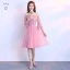 Chic / Beautiful Candy Pink Bridesmaid Dresses 2018 A-Line / Princess Appliques Lace Knee-Length Ruffle Backless Wedding Party Dresses