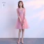 Chic / Beautiful Candy Pink Bridesmaid Dresses 2018 A-Line / Princess Appliques Lace Knee-Length Ruffle Backless Wedding Party Dresses