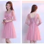 Chic / Beautiful Candy Pink Bridesmaid Dresses 2018 A-Line / Princess Appliques Lace Knee-Length Ruffle Backless Wedding Party Dresses