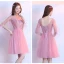 Chic / Beautiful Candy Pink Bridesmaid Dresses 2018 A-Line / Princess Appliques Lace Knee-Length Ruffle Backless Wedding Party Dresses