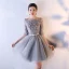 Chic / Belle Gris de retour Robe De Graduation 2017 Princesse Dentelle Paillettes Fleurs Artificielles Encolure Carrée Courte 1/2 Manches Robe De Ceremonie