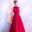 Chic / Belle Bordeaux Robe De Soirée 2018 Princesse Perlage Noeud Col Haut Sans Manches Longue Robe De Ceremonie