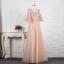 Modern / Fashion Grey Handmade  Beading Evening Dresses  2019 A-Line / Princess Rhinestone Sequins V-Neck Bell sleeves Backless Floor-Length / Long Formal Dresses