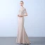 Élégant Champagne Robe De Soirée 2019 Trompette / Sirène Col Haut Perlage Gland Perle Appliques En Dentelle Fleur Manches Courtes Train De Balayage Robe De Ceremonie