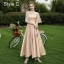 Modest / Simple Champagne Satin Embroidered Bridesmaid Dresses 2021 A-Line / Princess Scoop Neck 1/2 Sleeves Backless Floor-Length / Long Wedding Party Dresses