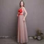 Chic / Beautiful Red Prom Dresses 2018 A-Line / Princess Appliques Crystal Bow V-Neck Backless Sleeveless Floor-Length / Long Formal Dresses