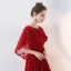 Chic / Belle Bordeaux Robe De Soirée 2018 Empire En Dentelle Fleur Perlage Encolure Dégagée Manches Courtes Longue Robe De Ceremonie