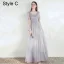 Modest / Simple Grey Bridesmaid Dresses 2021 A-Line / Princess Square Neckline Beading Lace Flower Short Sleeve Backless Floor-Length / Long Wedding Party Dresses