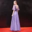 Chic / Beautiful Lilac Evening Dresses  2018 A-Line / Princess Beading Rhinestone Bow V-Neck Backless Short Sleeve Floor-Length / Long Formal Dresses