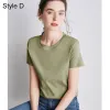 Modest / Simple OL Casual Lavender Regular T-Shirts 2021 Scoop Neck Cotton Short Sleeve Women's Tops T-shirt