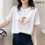 Chic / Beautiful White Casual Cartoon Printing Loose T-Shirts 2021 Cotton Scoop Neck Short Sleeve Women's Tops T-shirt