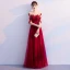 Elegant Burgundy Evening Dresses  2019 A-Line / Princess Scoop Neck Bow Lace Flower 1/2 Sleeves Backless Floor-Length / Long Formal Dresses