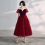 Chic / Beautiful Burgundy Prom Dresses 2019 A-Line / Princess Suede Scoop Neck Short Sleeve Backless Tea-length Formal Dresses