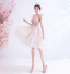 Chic / Belle Rougissant Rose Robe De Fete 2020 Princesse Bretelles Spaghetti Perlage Faux Diamant Appliques Sans Manches Dos Nu Asymétrique Robe De Ceremonie