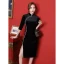 Chinese style Black Velour Evening Dresses Cheongsam 2021 Trumpet / Mermaid High Neck Beading Pearl 1/2 Sleeves Split Front Tea-length Formal Dresses