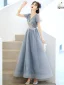 Chic / Belle Bleu Ciel Perlage Paillettes Robe De Bal 2022 Princesse V-Cou Manches Courtes Dos Nu Longue Robe De Ceremonie