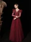 Charming Burgundy Prom Dresses 2022 A-Line / Princess V-Neck Puffy Short Sleeve Beading Sequins Backless Floor-Length / Long Formal Dresses
