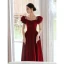 Elegant Burgundy Suede Prom Dresses 2022 A-Line / Princess Square Neckline Puffy Short Sleeve Backless Pearl Sequins Floor-Length / Long Formal Dresses