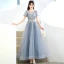 Charmant Bleu Ciel Glitter Robe De Bal 2022 Princesse Encolure Dégagée Perlage Paillettes Manches Courtes Dos Nu Longue Robe De Ceremonie