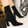 Modest / Simple Dark Green Street Wear Womens Boots 2020 9 cm Thick Heels Pointed Toe Boots