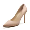 Modest / Simple Champagne Casual Satin Pumps 2020 10 cm Stiletto Heels Pointed Toe Pumps