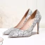 Sparkly Nude Lace Embroidered Wedding Shoes 2020 Glitter Sequins 10 cm Stiletto Heels Pointed Toe Wedding Pumps