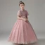 Elegant Blushing Pink Birthday Flower Girl Dresses 2021 A-Line / Princess High Neck Beading Sequins Lace Flower Short Sleeve Sash Floor-Length / Long