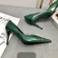 Classy Dark Green Rave Club Leather Pumps 2020 Snakeskin Print 7 cm Stiletto Heels Pointed Toe Pumps