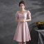 Chic / Beautiful Blushing Pink Homecoming Satin Graduation Dresses 2021 A-Line / Princess Scoop Neck Short Sleeve Backless Knee-Length Formal Dresses