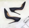 Chic / Beautiful Brown Office OL Pumps 2020 12 cm Stiletto Heels Pointed Toe Pumps