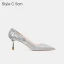 Glittrande Silver Afton Pumps 2021 Läder Glittriga / Glitter Paljetter 10 cm Stilettklackar Spetsiga Pumps