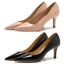 Modest / Simple Blushing Pink Office OL Leather Pumps 2021 Patent Leather 7 cm Stiletto Heels Pointed Toe Pumps