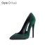 Chic / Belle Vert Foncé Promo Daim Escarpins 2021 10 cm À Bout Pointu Talons Hauts Talons Aiguilles Escarpins