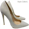Sparkly Evening Party Beige Sequins Pumps 2021 12 cm Stiletto Heels Pointed Toe High Heels